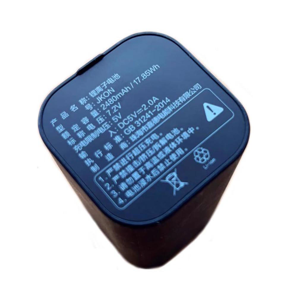 7.2V 2480mAh JKON Electronic Batteries for Aqara D100