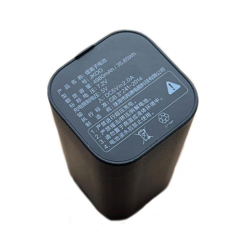7.2V 4980mAh JKOO Electronic Batteries for Aqara H100