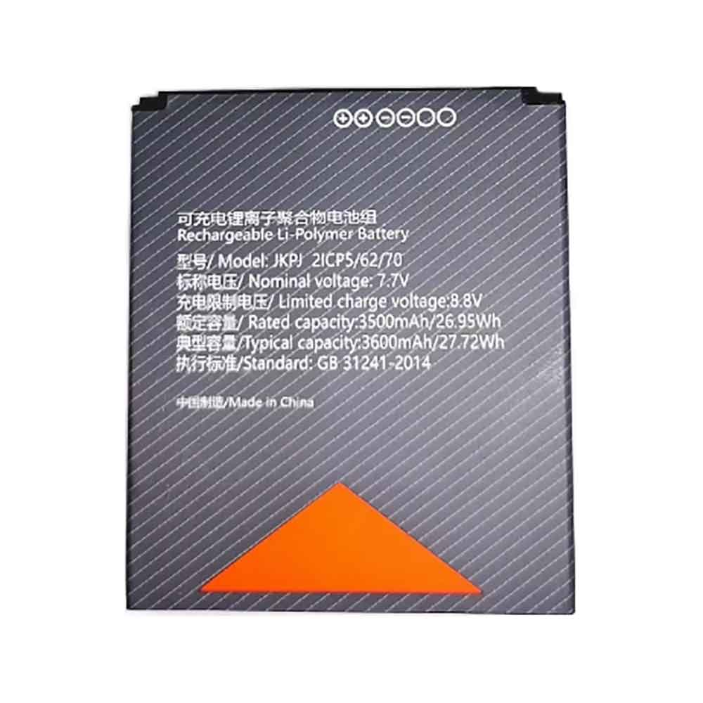 7.7V 3500mAh JKPJ Barcode Scanners Battery for Sunmi V2s Plus