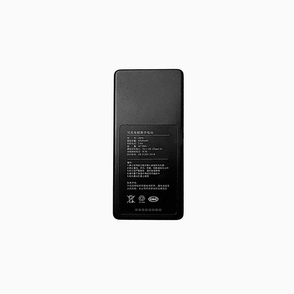 7.6V 6250mAh JKPR Laptop Battery for Xiaomi Pro X