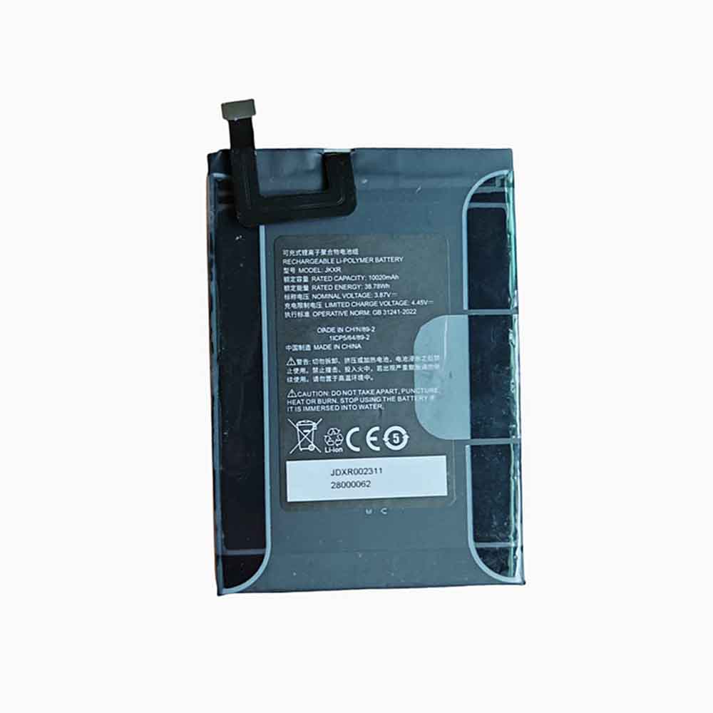 3.87V 10020mAh JKXR Smartphone Battery for Other JKXR