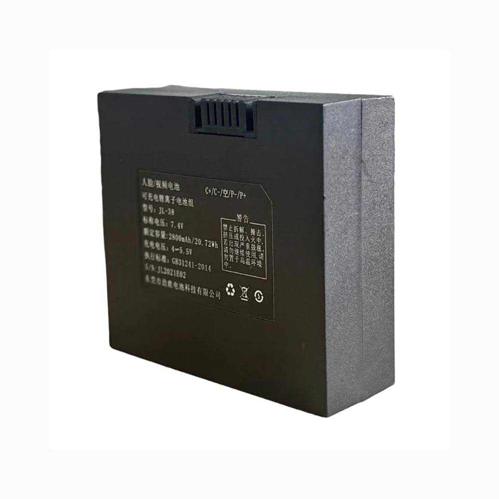 Imou K7i battery