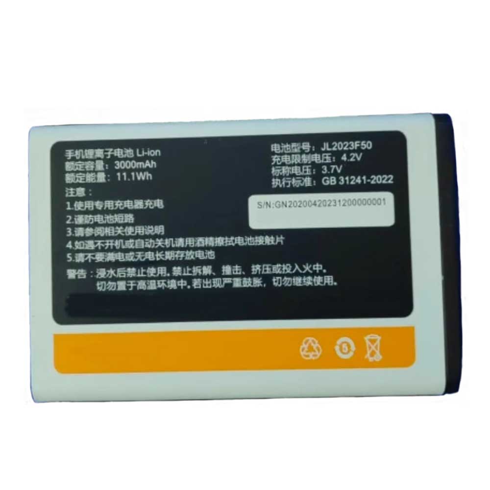 3.7V 3000mAh JL2023F50 Headphones Battery for Gionee V35(G630) 4G