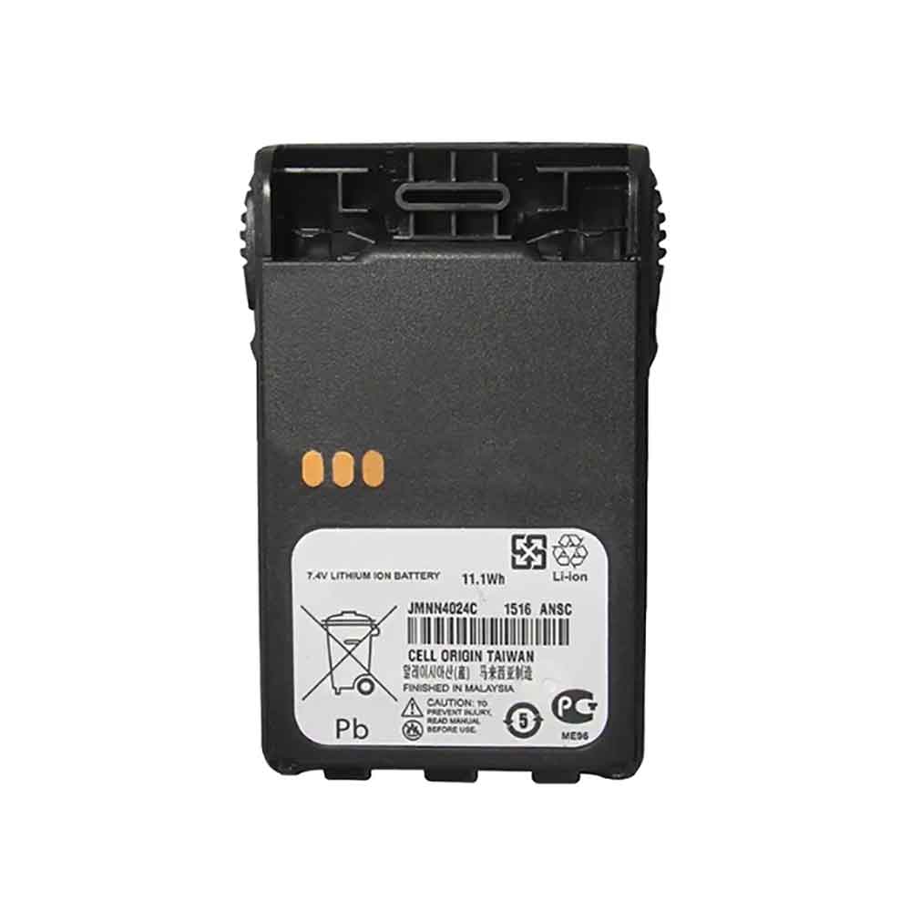 7.4V 1500mah JMNN4024C Radio Communication Battery for Motorola GP328+ GP338+ GP388 GP638+