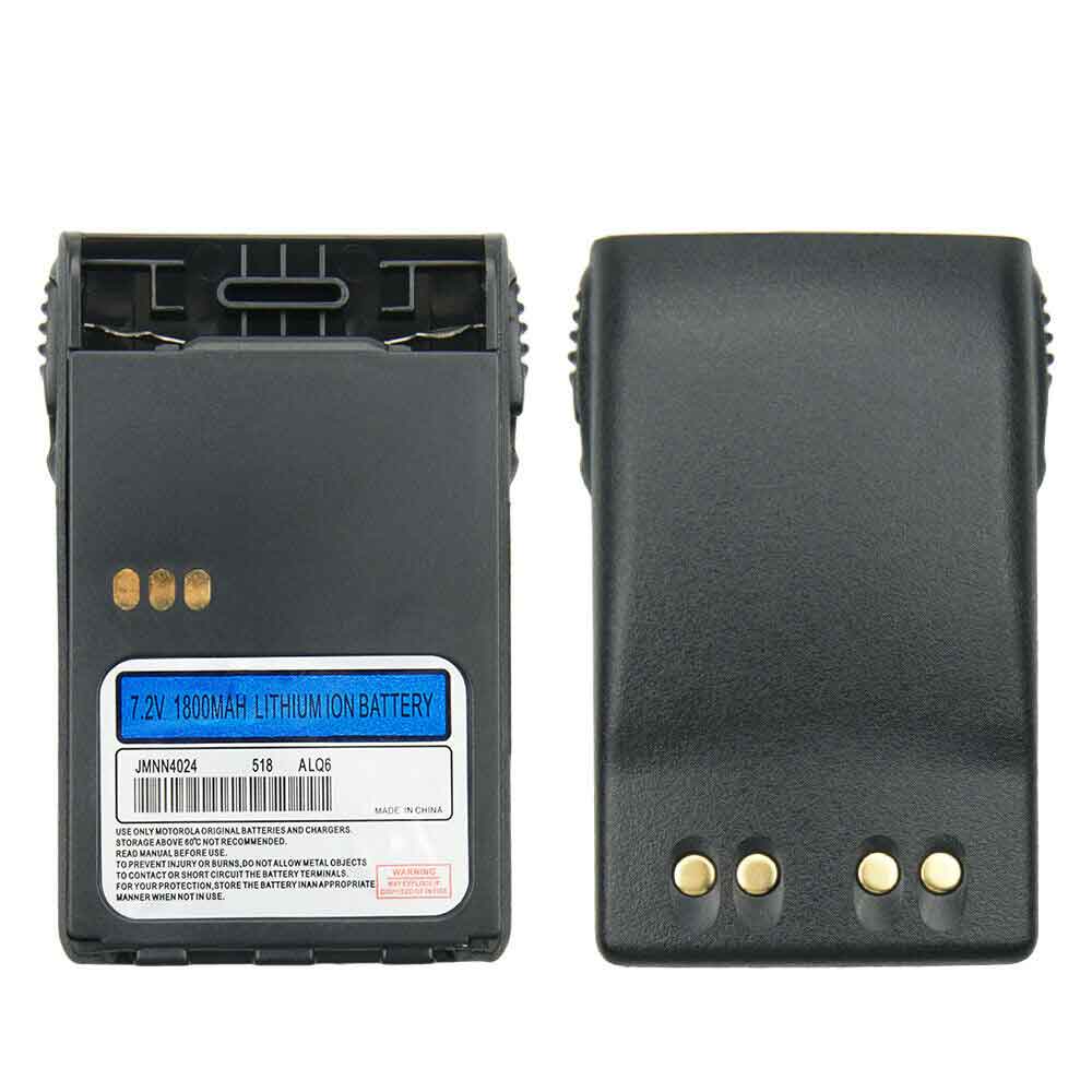 7.2V 1800mAh JMNN4023 Radio Communication Battery for Motorola GP344 GP388 GP644 GP688