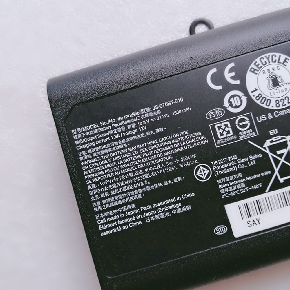 Panasonic JS-970BT-010 battery