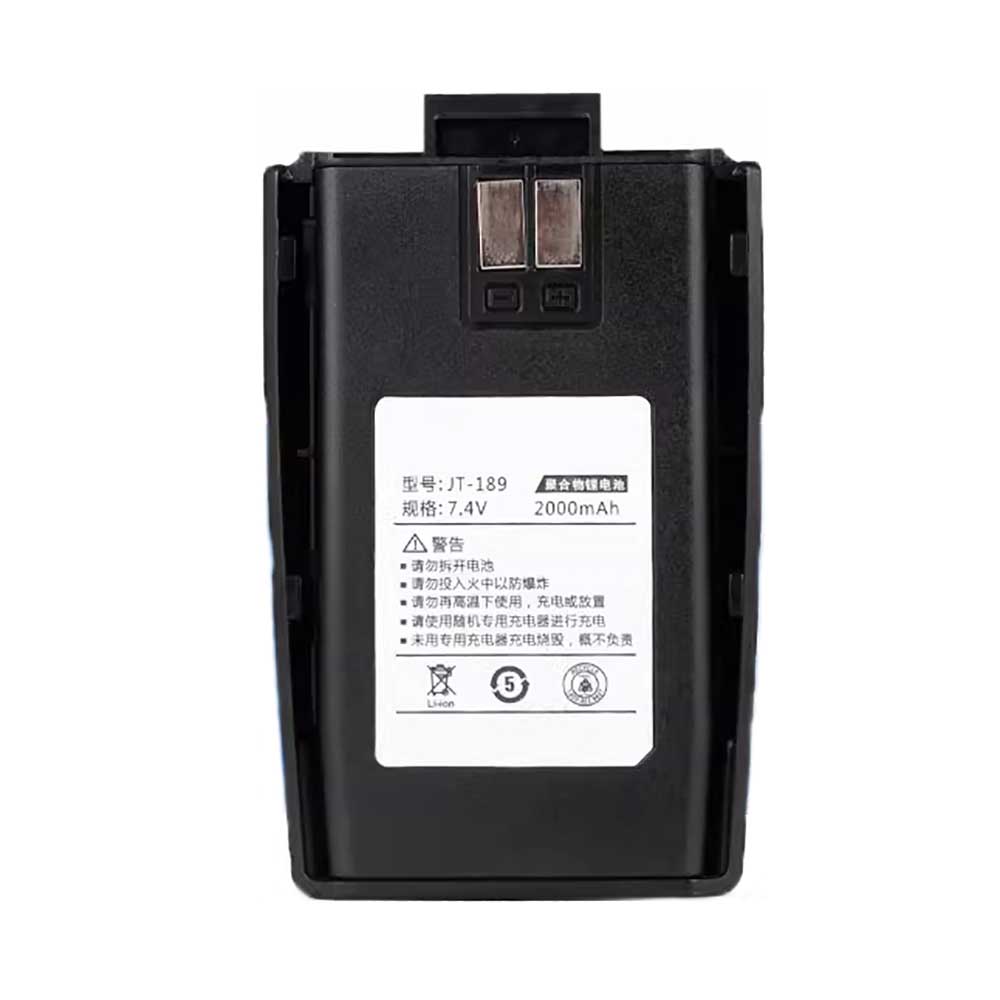 7.4V 2000mAh JT-189 Radio Communication Battery for Jingtong KX-500