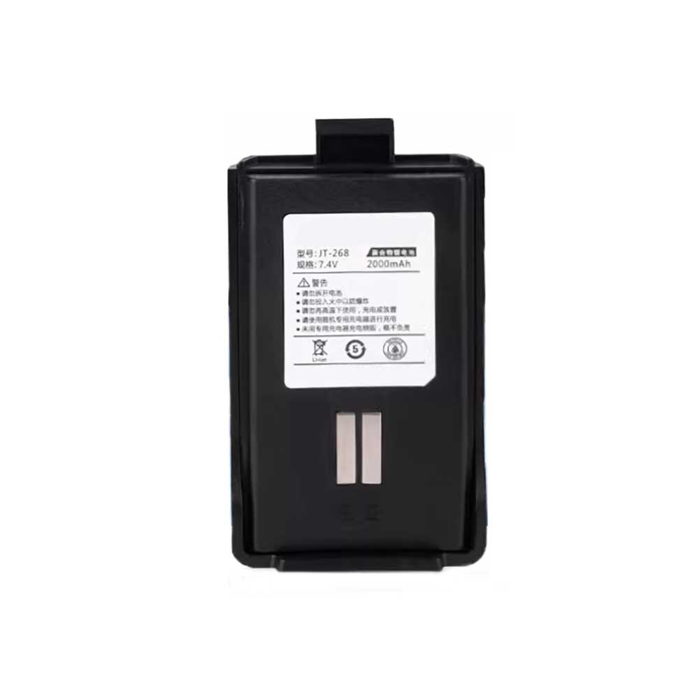 7.4V 2000mAh JT-268 Radio Communication Battery for Jingtong JT-268 PLUS