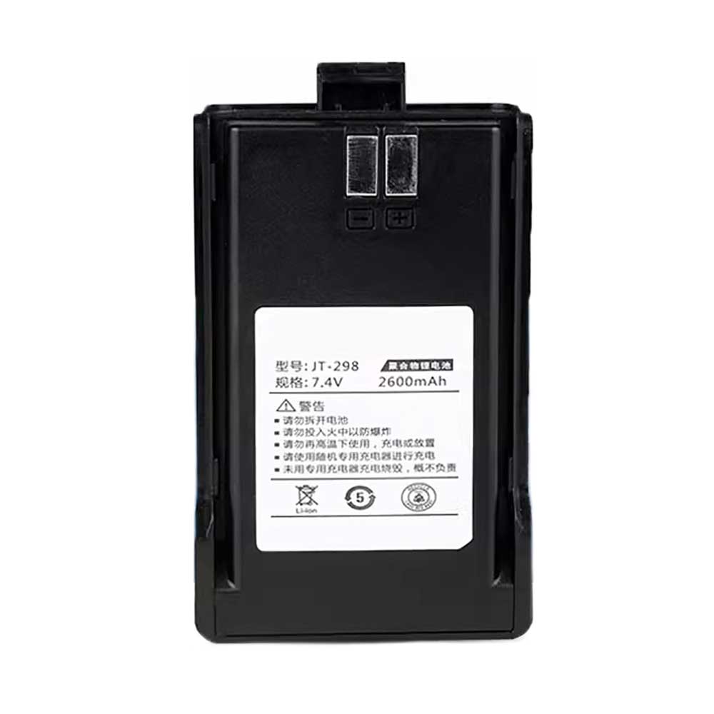 7.4V 2600mAh JT-298 Radio Communication Battery for Jingtong JT-298