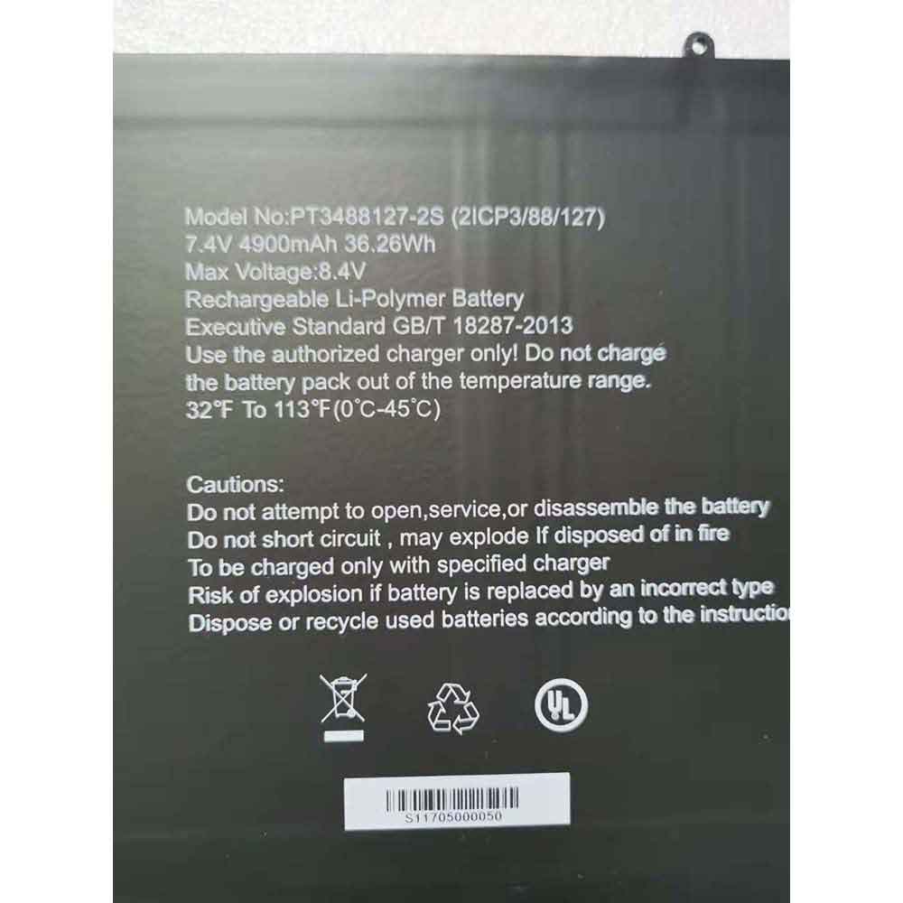 Jumper Avita Liber NS13A battery
