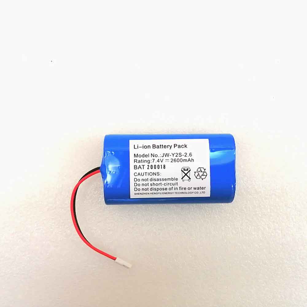 7.4V 2600mAh JW-Y2S-2.6 Medical Battery for Yusen C-SMART-I C-SMART-1