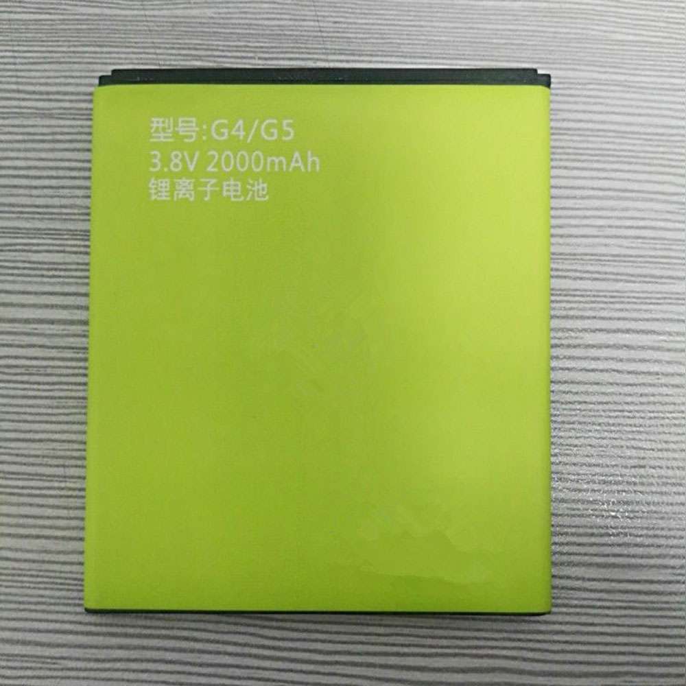 3.8V/4.35V 2000mAh JY-G5 Smartphone Battery for JIAYU G4 G5