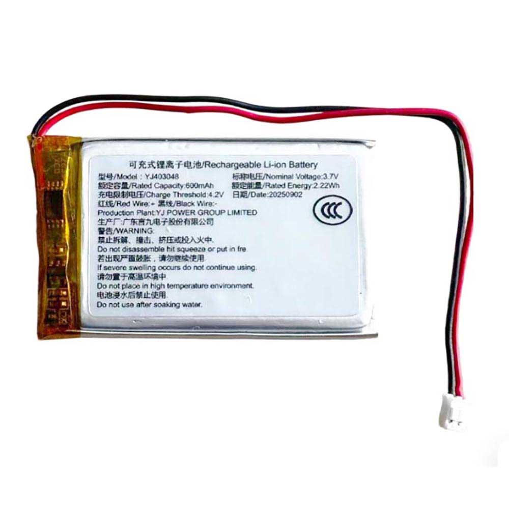 JY403048 600mAh Replacement battery for Dahua JY403048 GPS