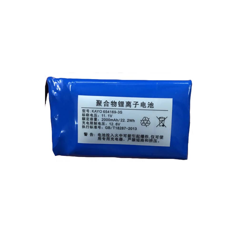 654189-3S 2000mAh/22.2WH Replacement battery for Fresenius Kabigen JZB-1800C JZB1800C