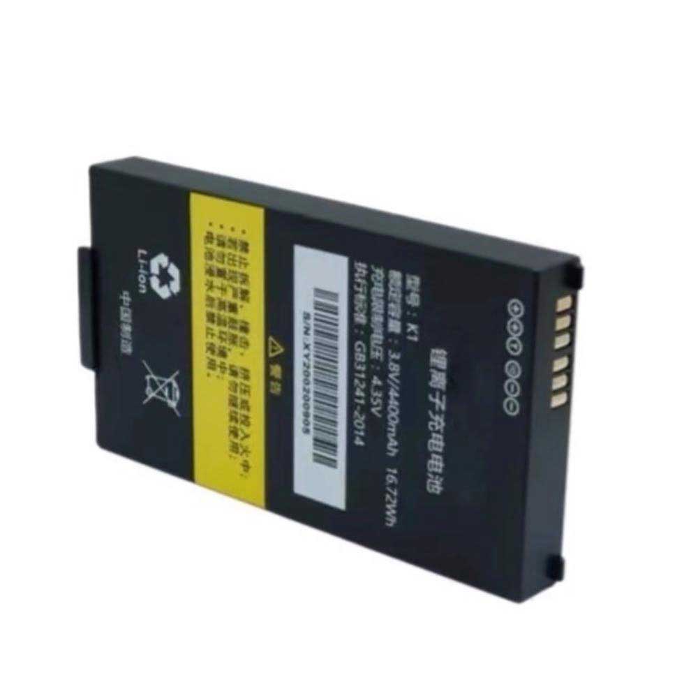 iData K1 M1 K1S PDA battery
