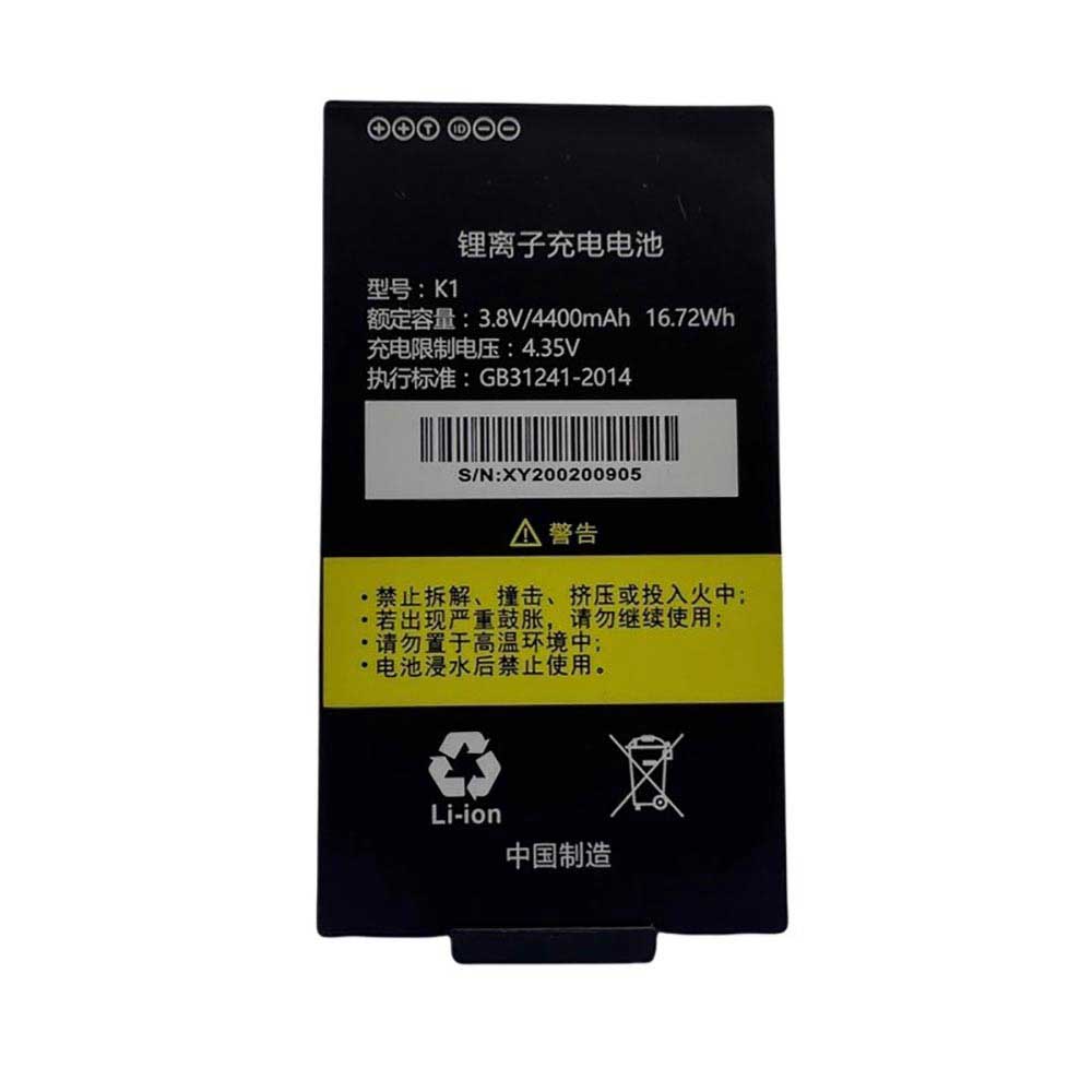 3.8V 4400mAh K1 Barcode Scanners Battery for iData K1 M1 K1S PDA
