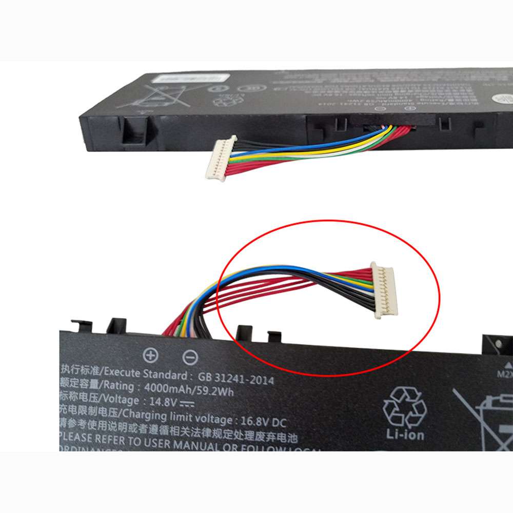 Gxnova G2 ENZ GX2 PRO K36 Vulcan Fireying V5 Maibenben 4S battery