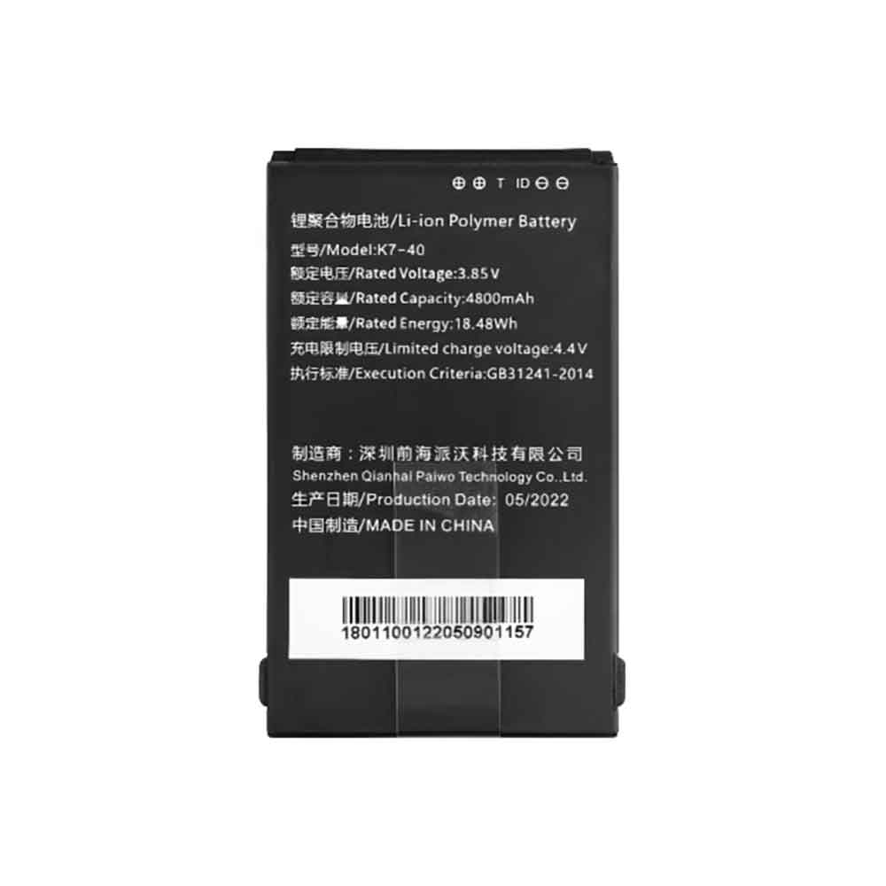 3.85V 4800mAh K7-40 Smartphone Battery for Kaicom K7-40