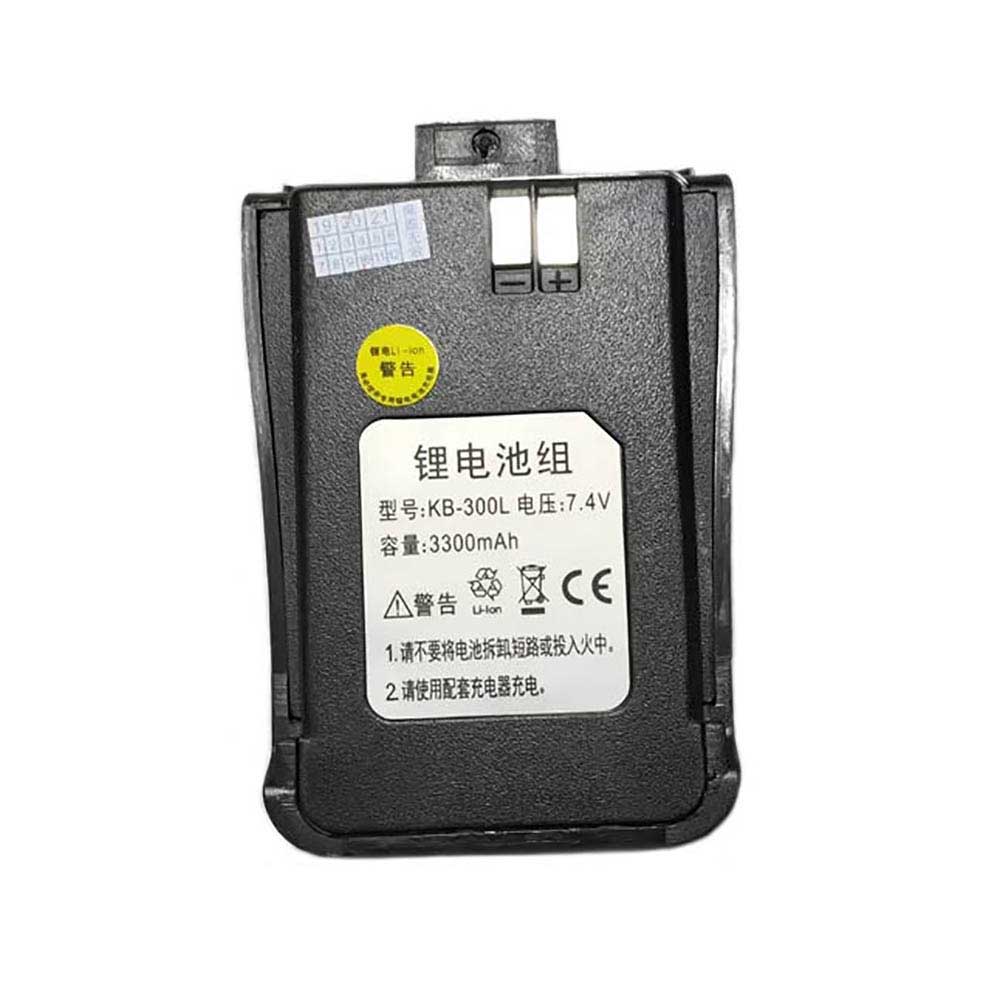 7.4V 3300mAh KB-300L Radio Communication Battery for Shunfeng SF-H300