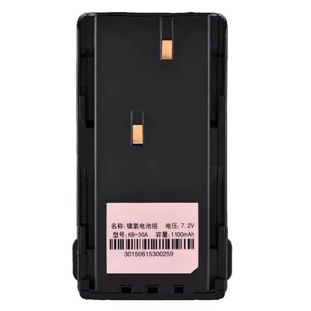 7.2V 1100mAh KB-30A Radio Communication Battery for Kirisun PT2208S PT3208S PT3208