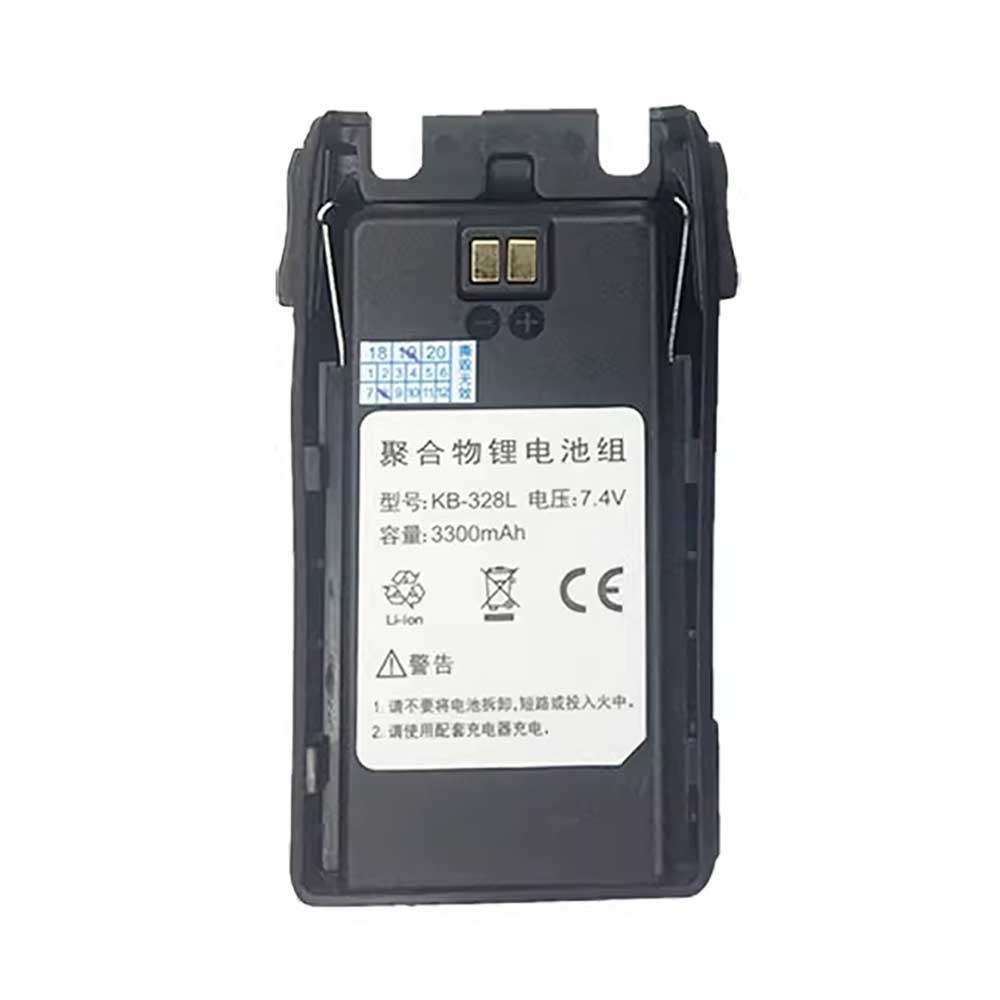 7.4V 3300mAh KB-328L Radio Communication Battery for Shunfeng SF-328