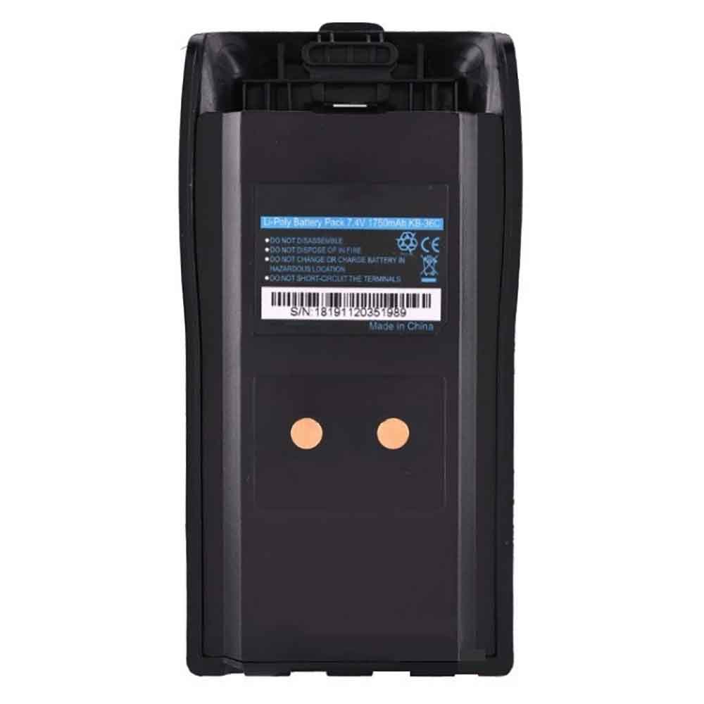 7.4V 1750mAh KB-36C Radio Communication Battery for Kirisun PT-6800 PT-6500