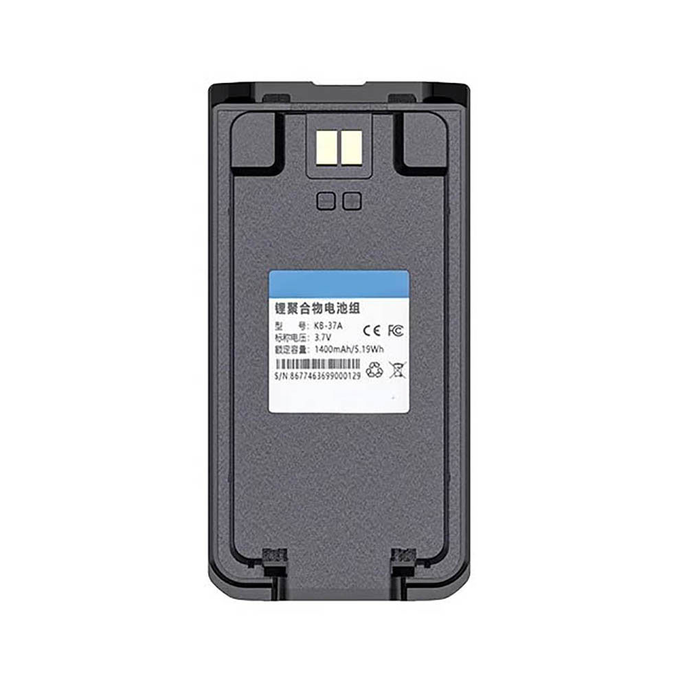 3.7V 1400mAh/5.19Wh KB-37A Radio Communication Battery for Kirisun PT370 PT376