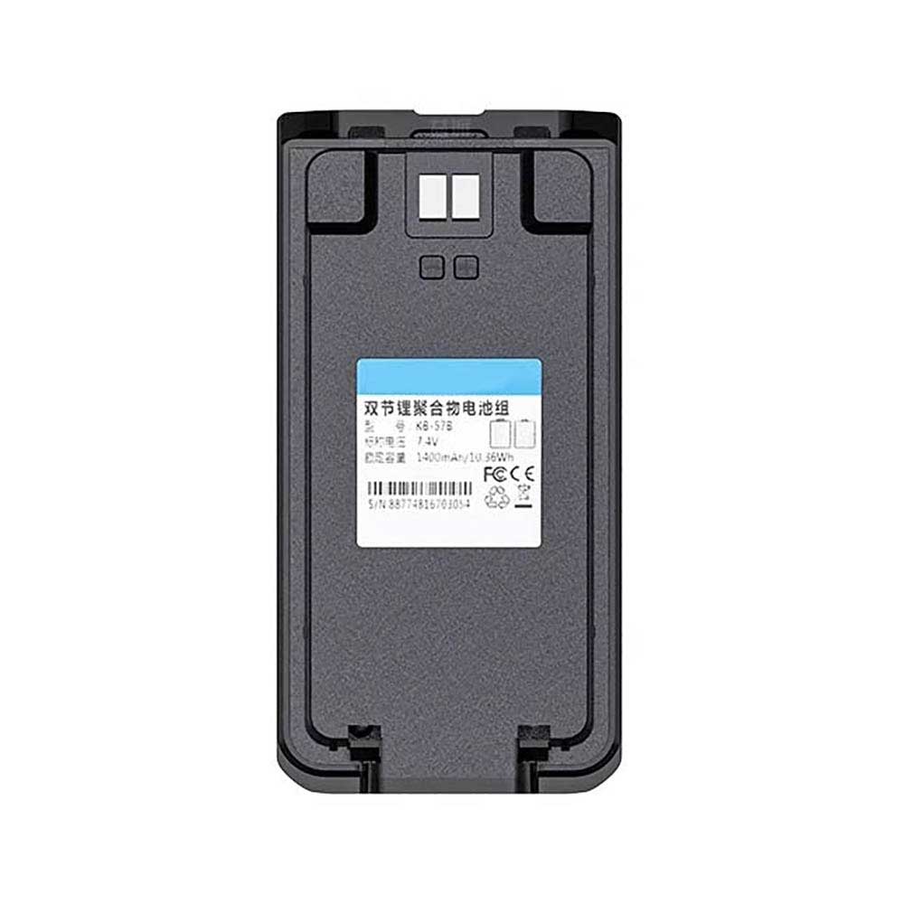 7.4V 1400mAh KB-57B Radio Communication Battery for Kirisun T510