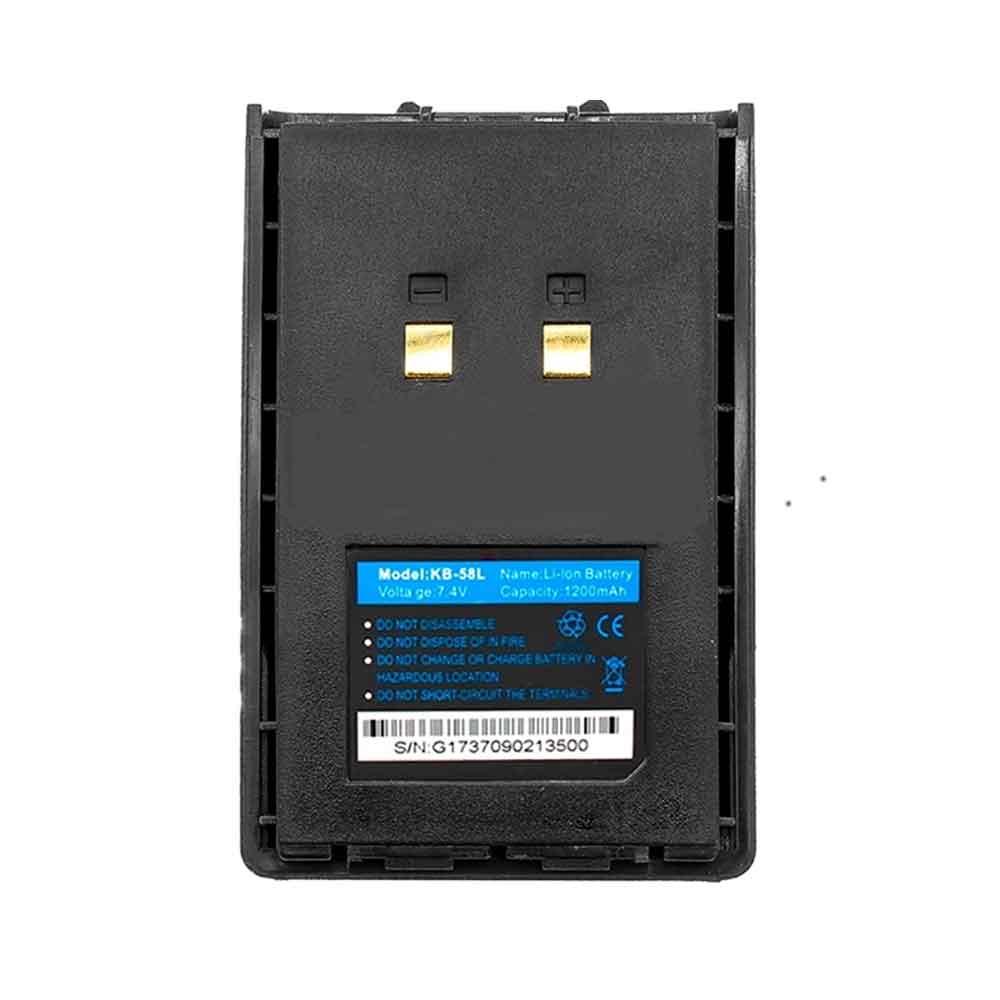7.4V 1200mAh Kirisun PT558 PT558S PT668 PT4200 Replacement Battery