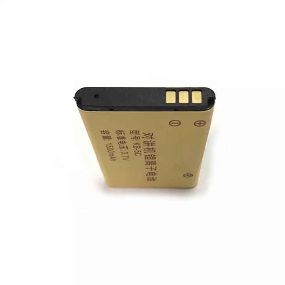 Retevis RT22 RT22S RT15 RT19 battery