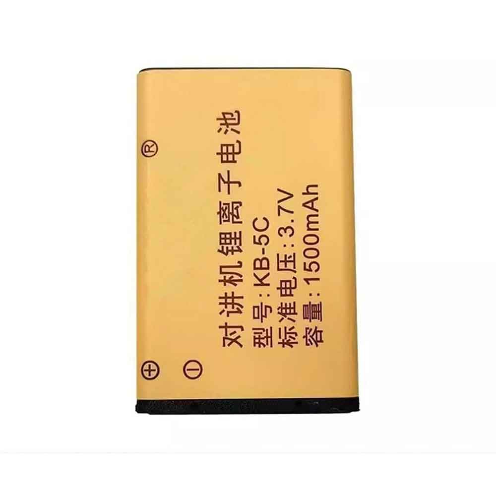 3.7V 1500mAh KB-5C Radio Communication Battery for Retevis RT22 RT22S RT15 RT19