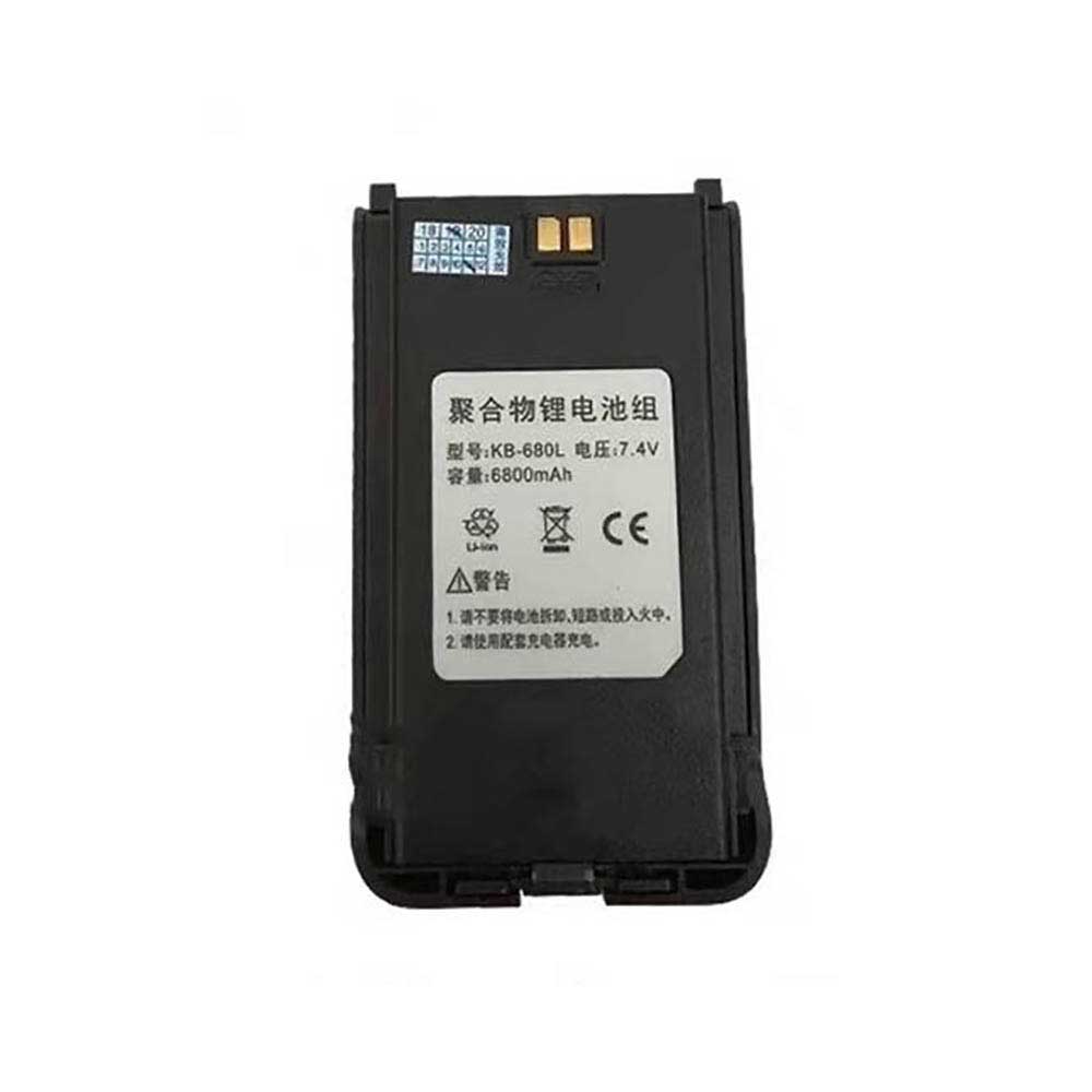 7.4V 6800mAh KB-680L Radio Communication Battery for Shunfeng SF560