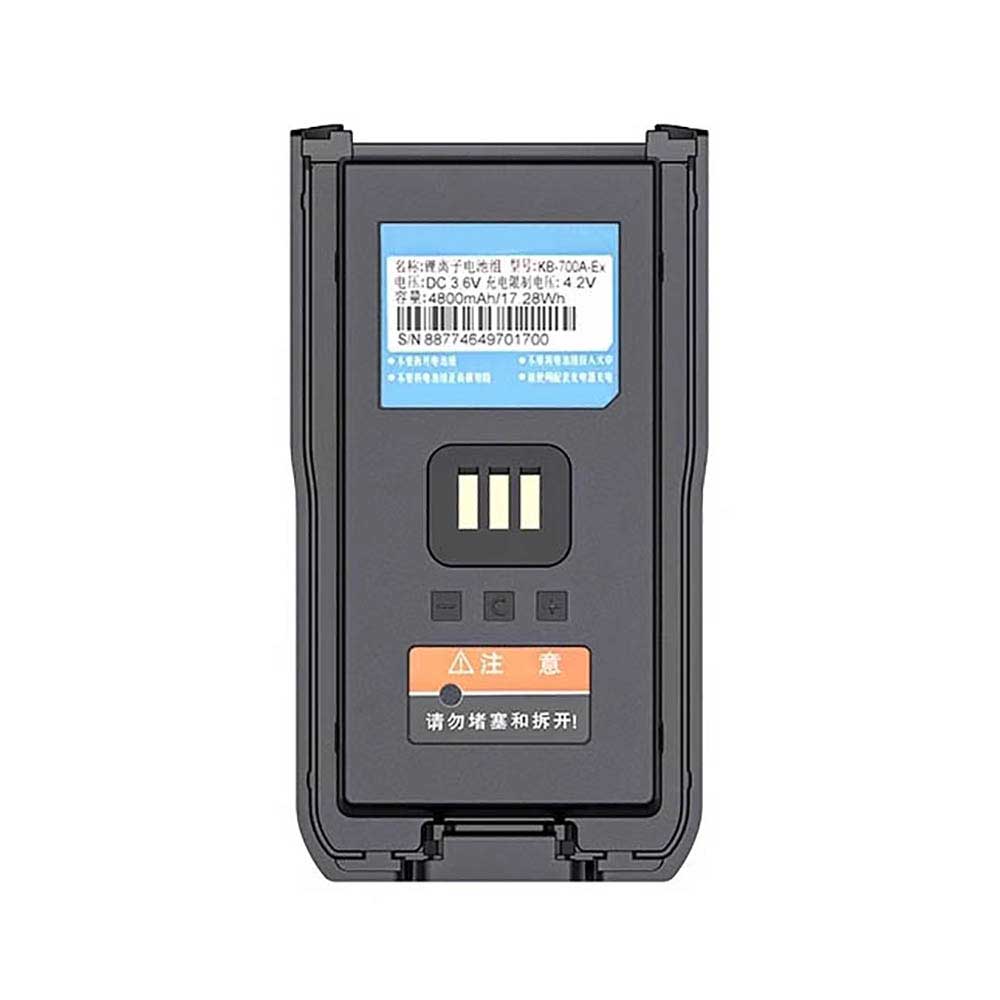 3.6V 4800mAh KB-700A-Ex Radio Communication Battery for Kirisun GP700