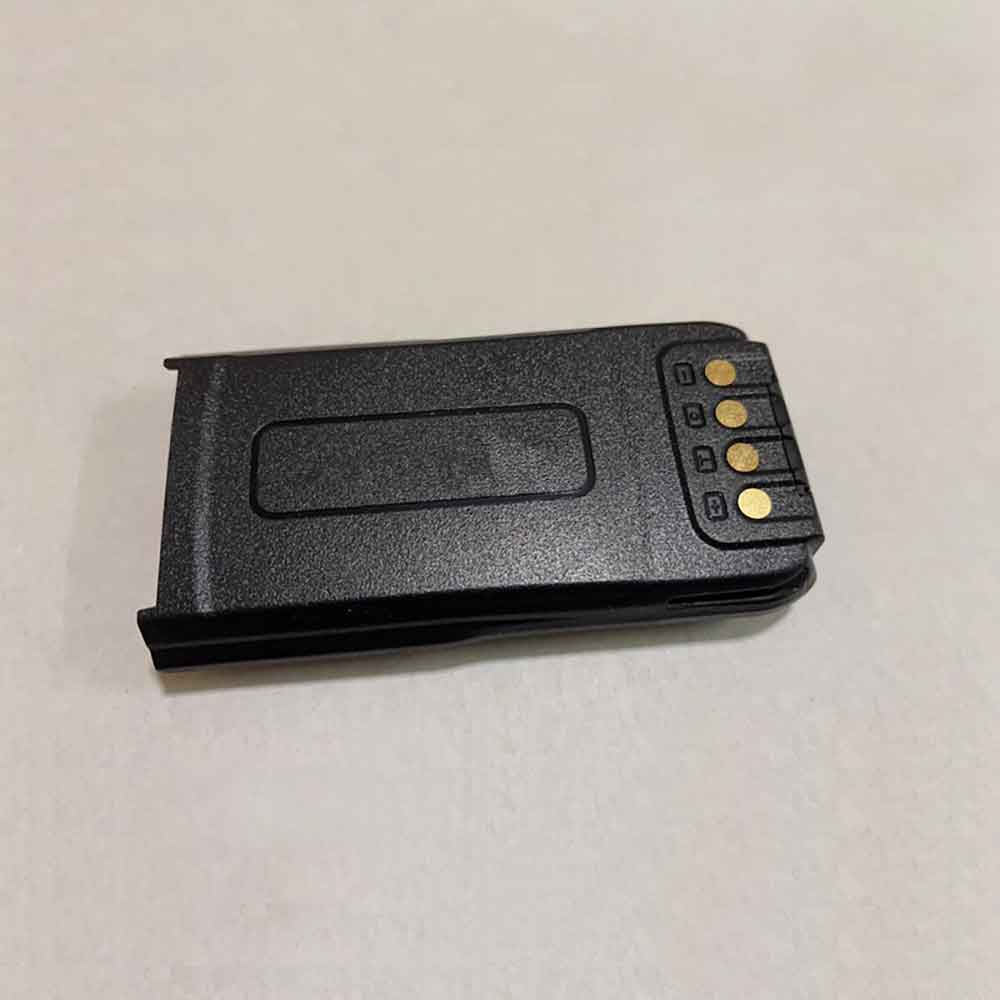 Kirisun DP480 DP485 DP580 DP585 DP586 battery