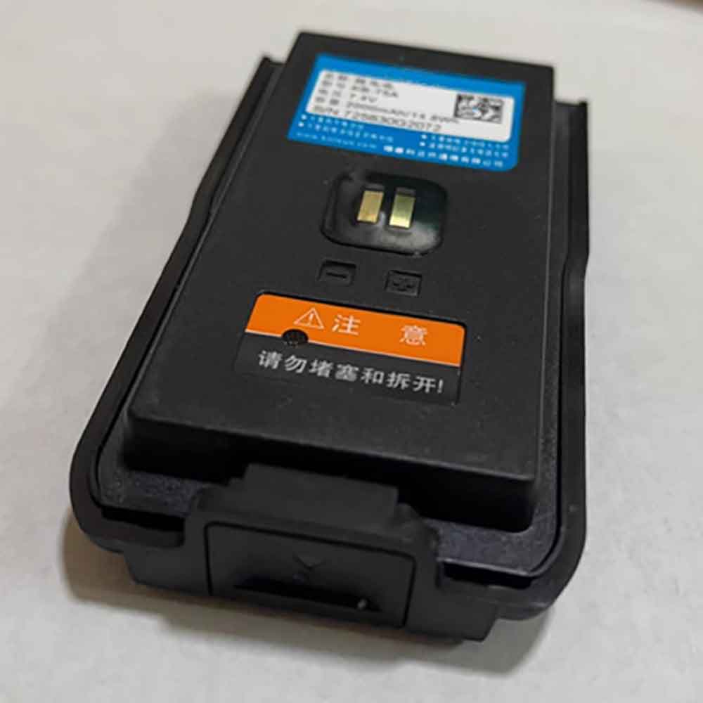 Kirisun DP480 DP485 DP580 DP585 DP586 battery