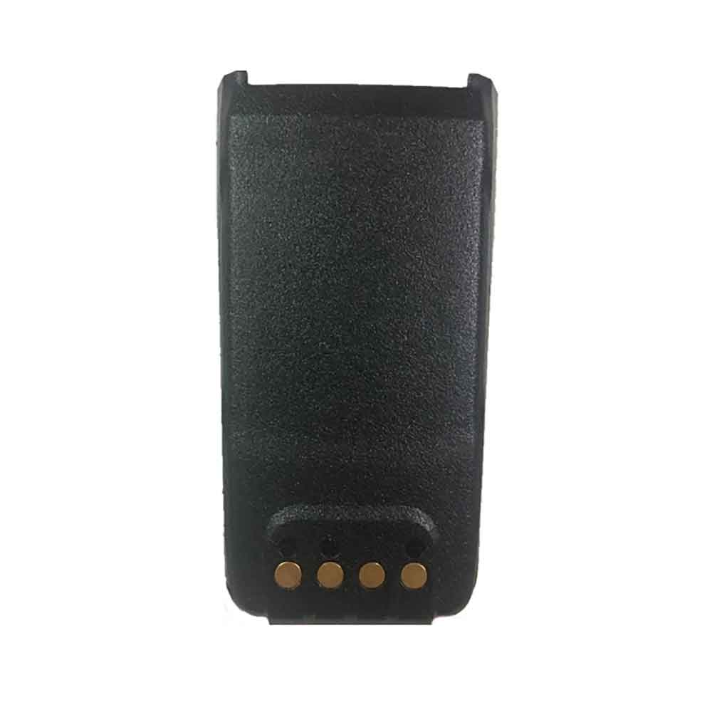 Kirisun DP665 DP660 PT567 battery