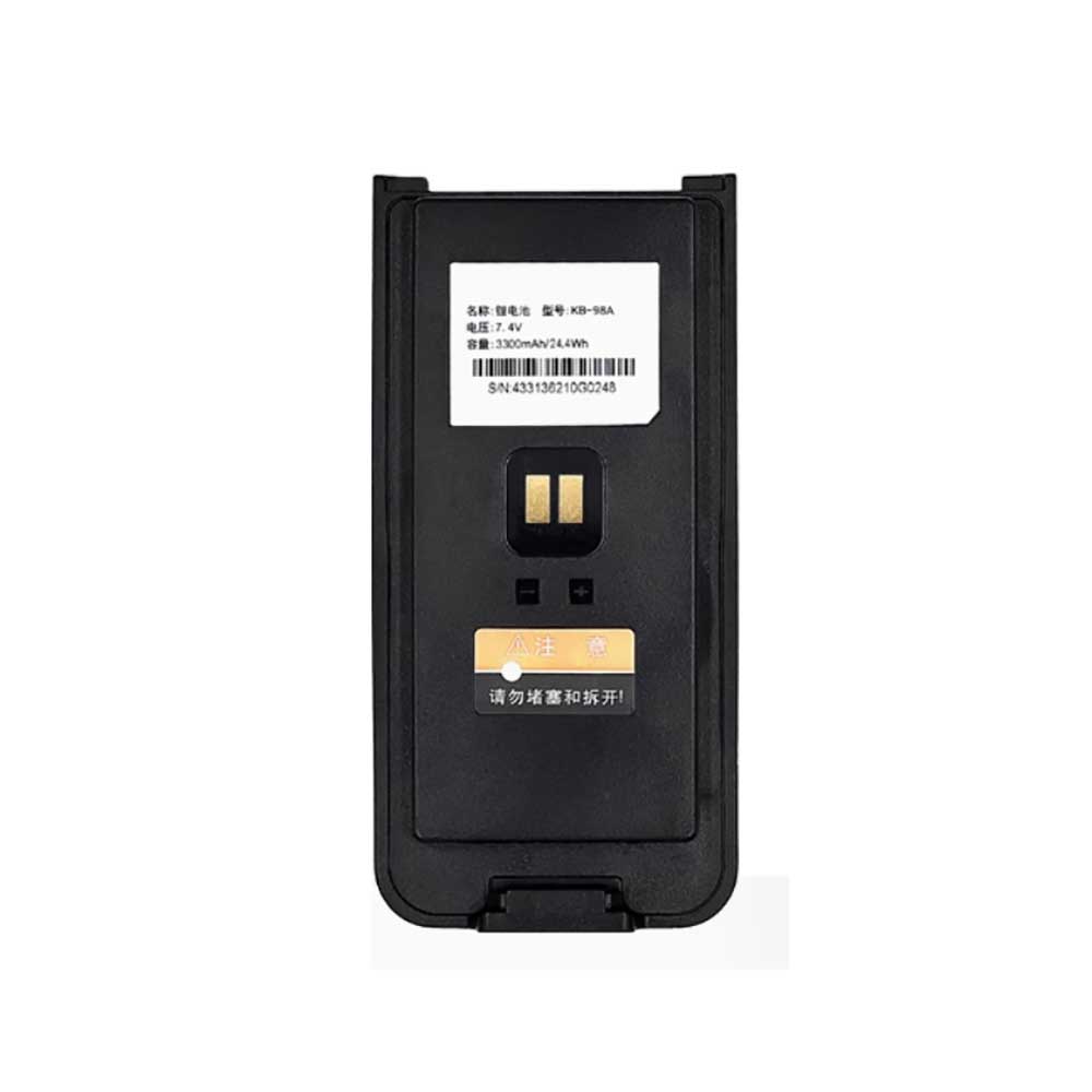 7.4V 3300 mAh/24.4Wh KB-98A Radio Communication Battery for Krisun DP980 DP985