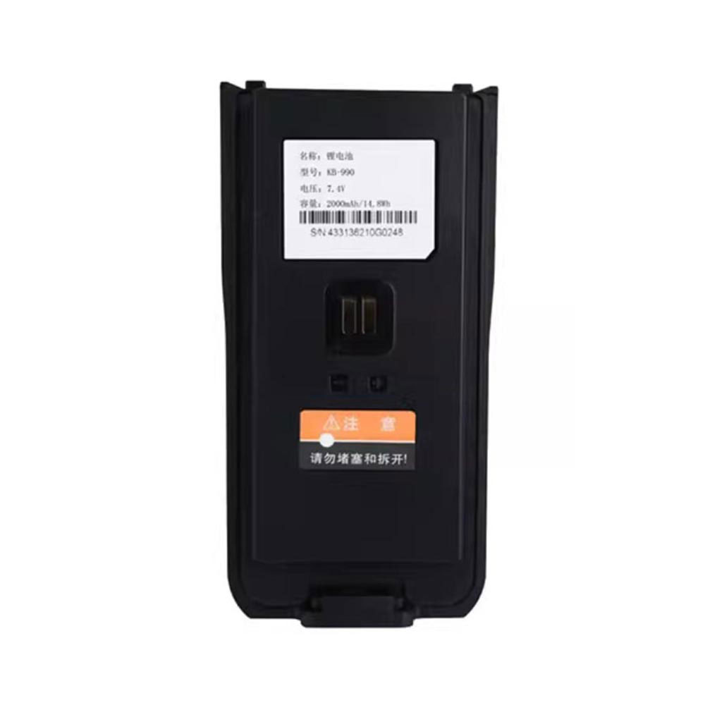 7.4V 2000mAh KB-990 Radio Communication Battery for Kirisun DP980 DP985 DP990 DP995