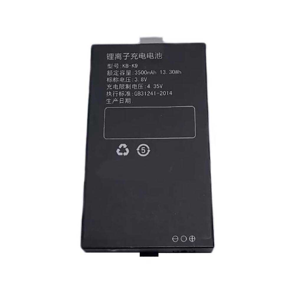 3.8V 3500mAh KB-K9 Radio Communication Battery for Kirisun KB-K9