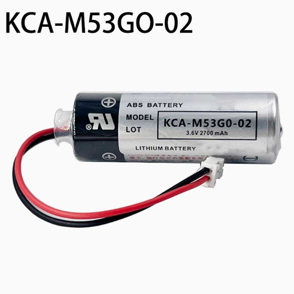 Yamaha RCX340 Manipulator battery