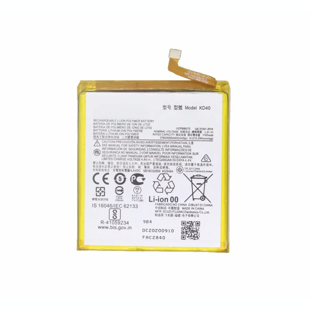 3.8V/4.4V 3760mAh/14.2WH KD40 Smartphone Battery for Motorola Moto G8 Plus