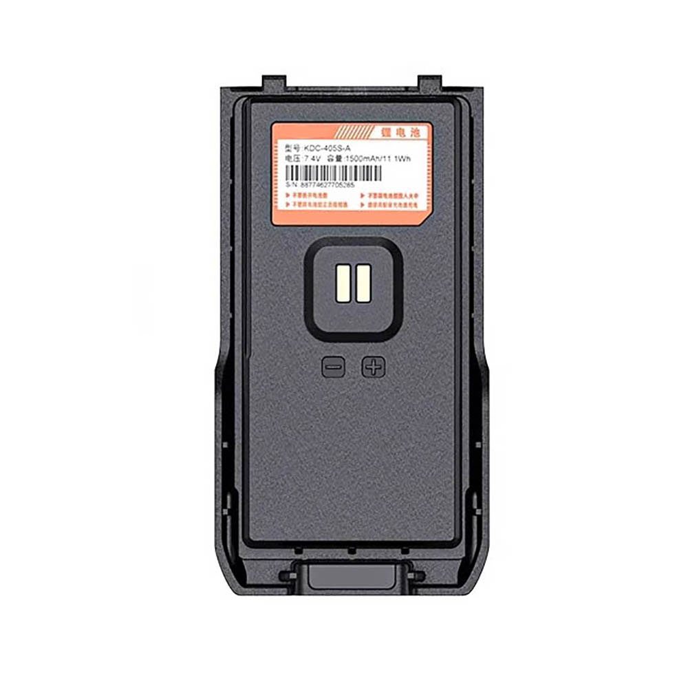 7.4V 1500mAh/11.1Wh KDC-405S-A Radio Communication Battery for Kirisun UP405S