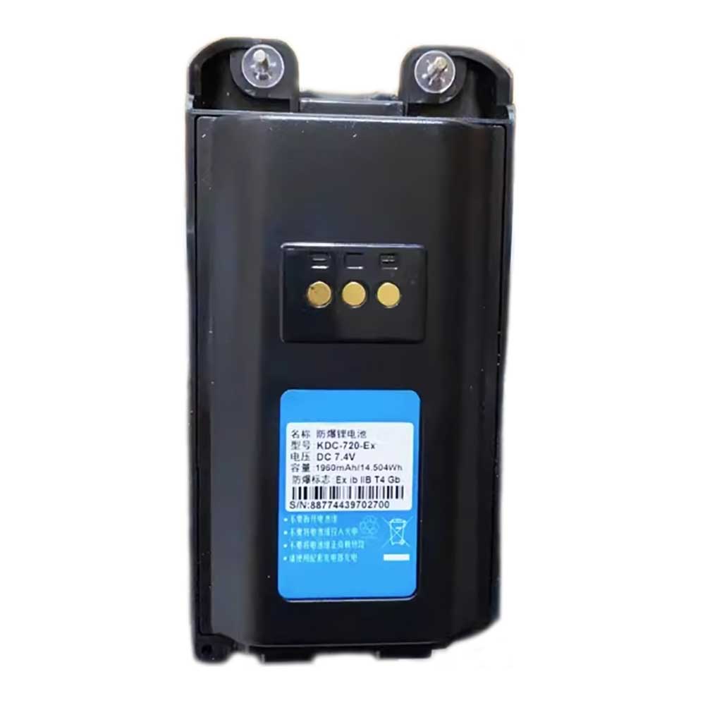 7.4V 1960mAh KDC-720-Ex Radio Communication Battery for Kirisun PT7200EX