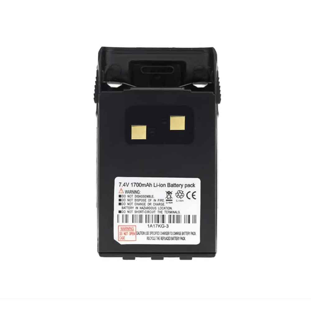 Wouxun KG-689 KG-699E KG-679 KG-659 battery