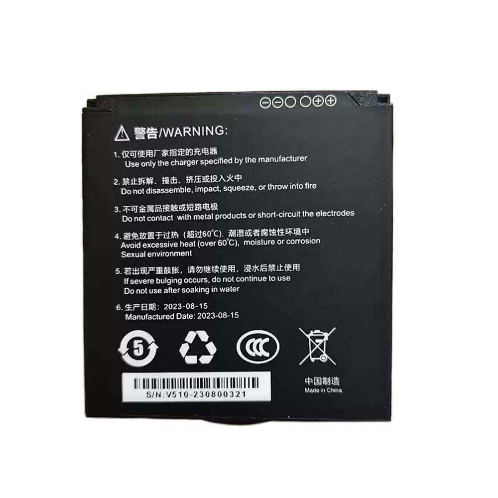 POS KT-V510 battery
