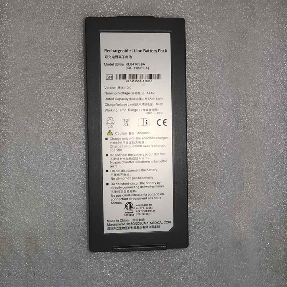 SonoScape KL0416S9A 4ICR18/65-4 battery
