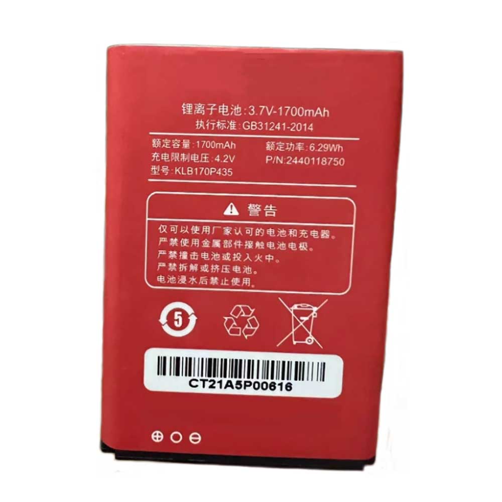 3.7V 1700mAh KLB170P435 Smartphone Battery for Konka KLB170P435