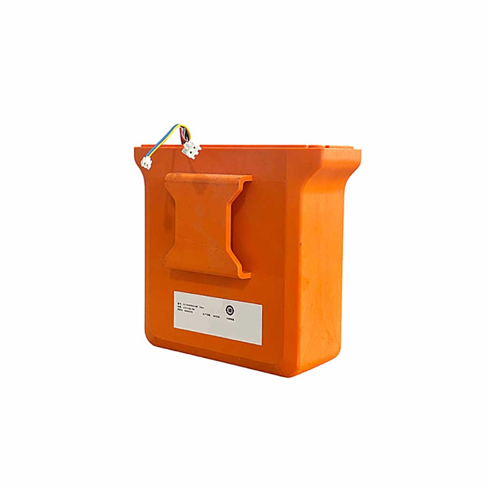 Hikvision Explosion Proof Mining Lamp battery