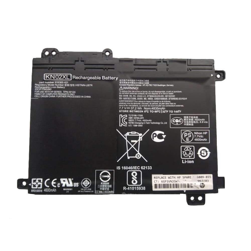 7.7V/8.8V 4600mAh/37.2WH KN02XL Laptop Battery for HP HSTNN-UB7F TPN-W124 916365-541 916809-855 HSTNN-LB7R