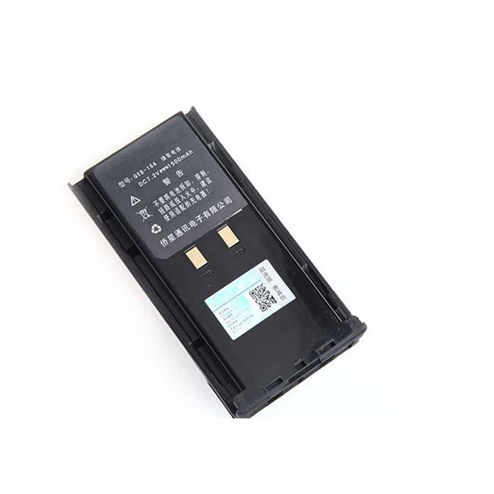 7.2V 1500mah Kenwood TK385 TK290 TK390 TK480 TK430 TK280 Radio Replacement Battery
